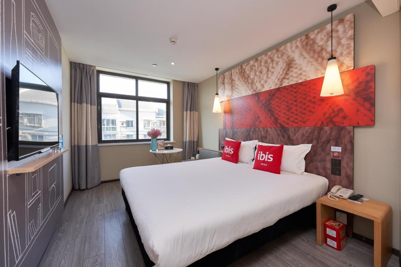 Ibis Beijing Guanzhuang Changying Middle Road Hotel Экстерьер фото