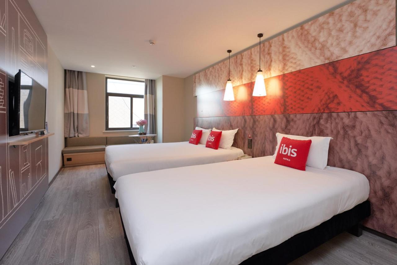 Ibis Beijing Guanzhuang Changying Middle Road Hotel Экстерьер фото