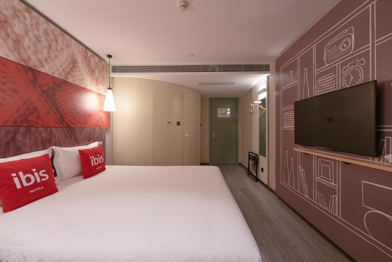Ibis Beijing Guanzhuang Changying Middle Road Hotel Экстерьер фото