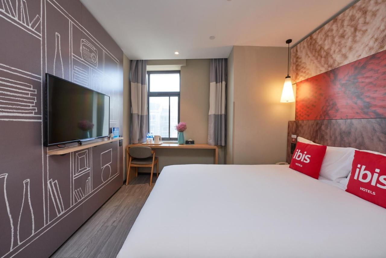 Ibis Beijing Guanzhuang Changying Middle Road Hotel Экстерьер фото
