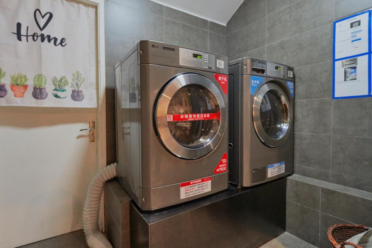 Ibis Beijing Guanzhuang Changying Middle Road Hotel Экстерьер фото