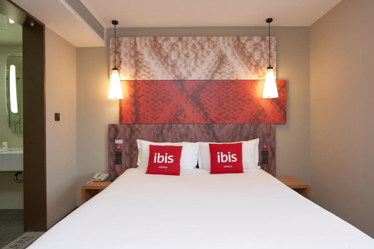 Ibis Beijing Guanzhuang Changying Middle Road Hotel Экстерьер фото