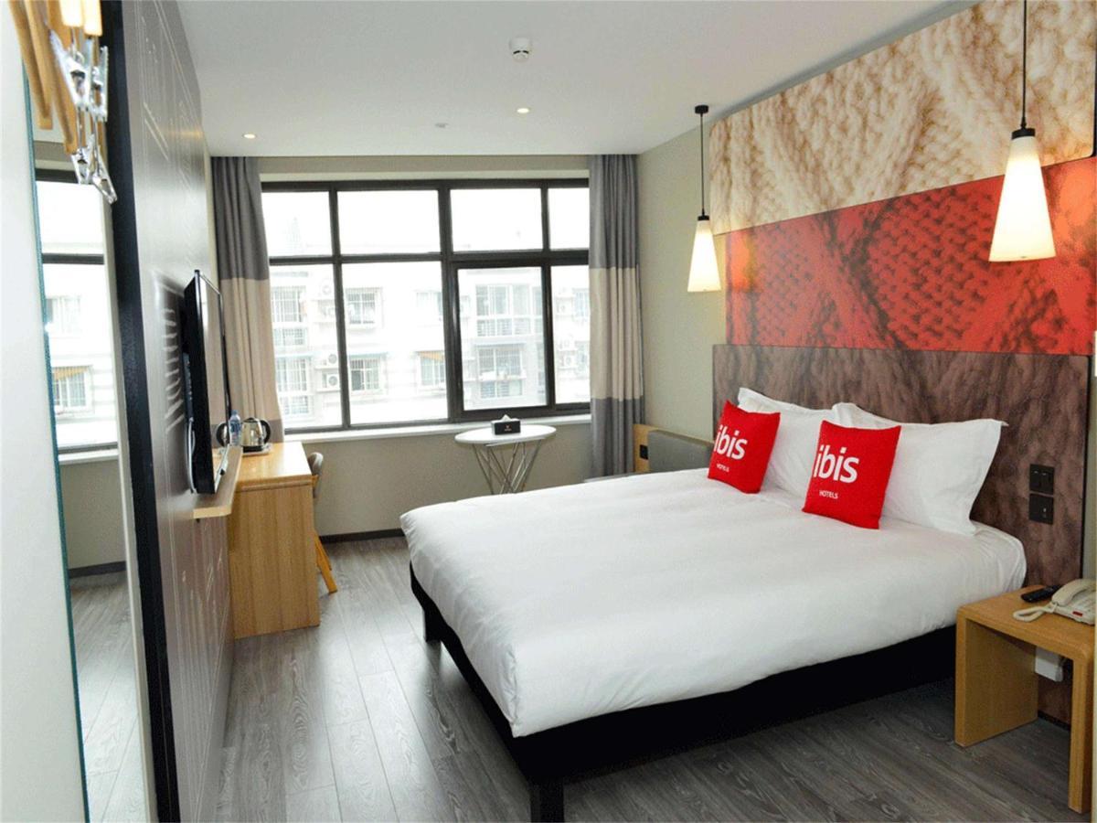 Ibis Beijing Guanzhuang Changying Middle Road Hotel Экстерьер фото
